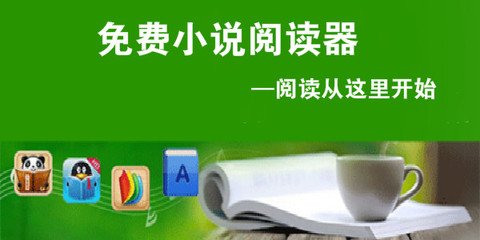 博鱼体育电竞官网